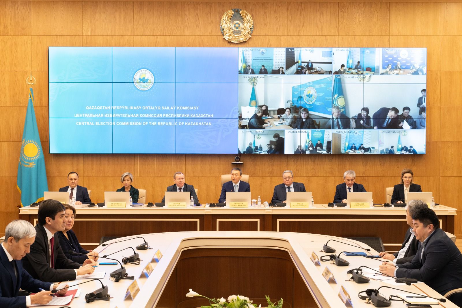 ورتاق تالاپ, تەڭ مۇمكىندىك