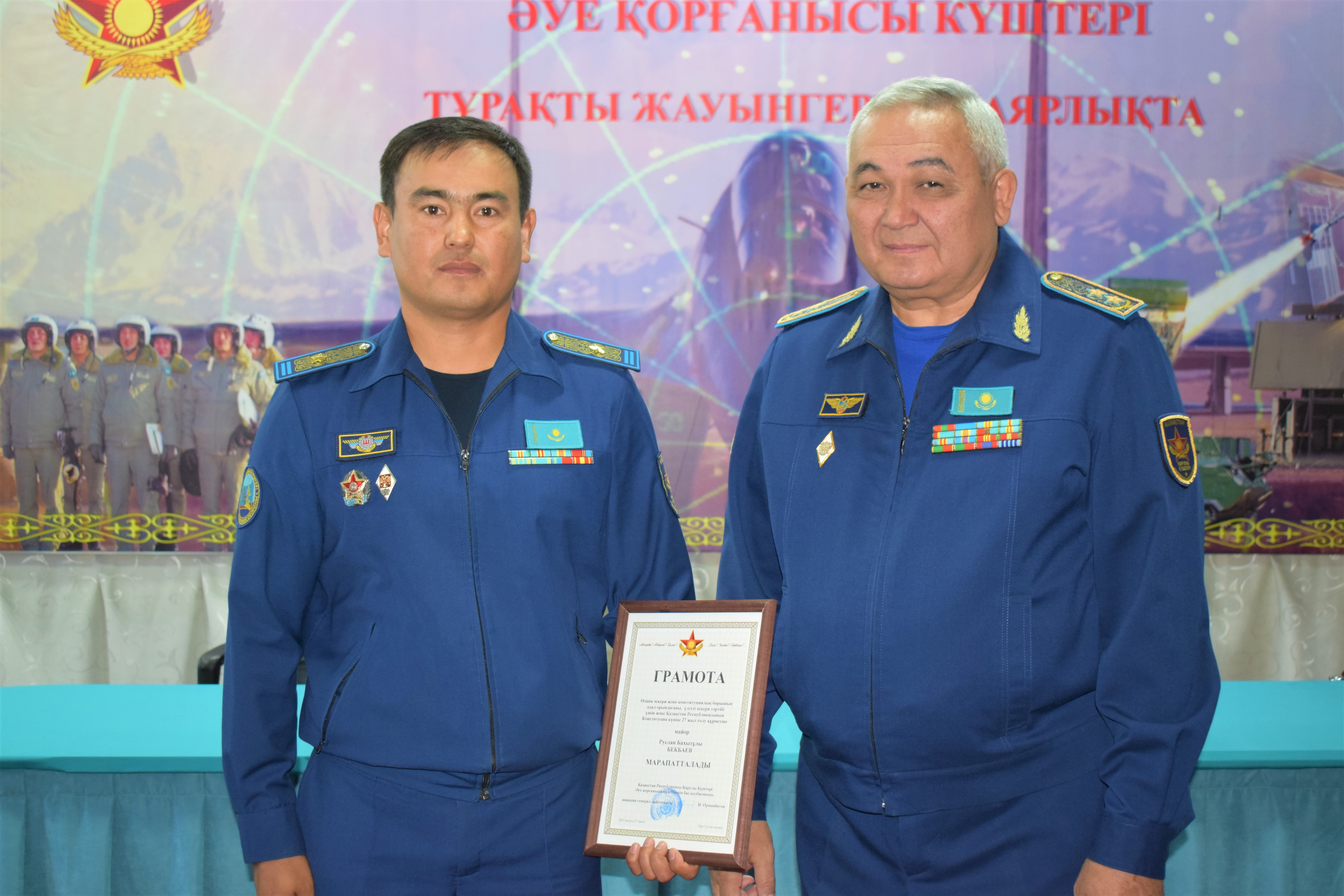 اسكەري توپوگراف