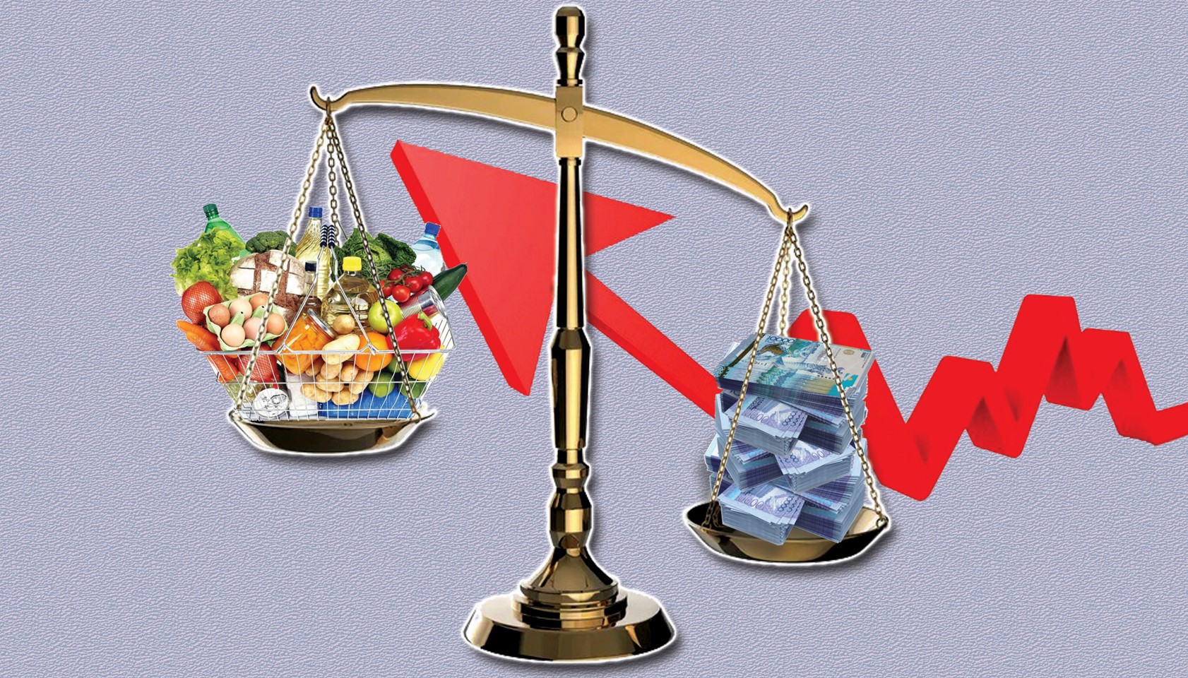 ينفلياتسيا بارومەترى نە دەيدى؟