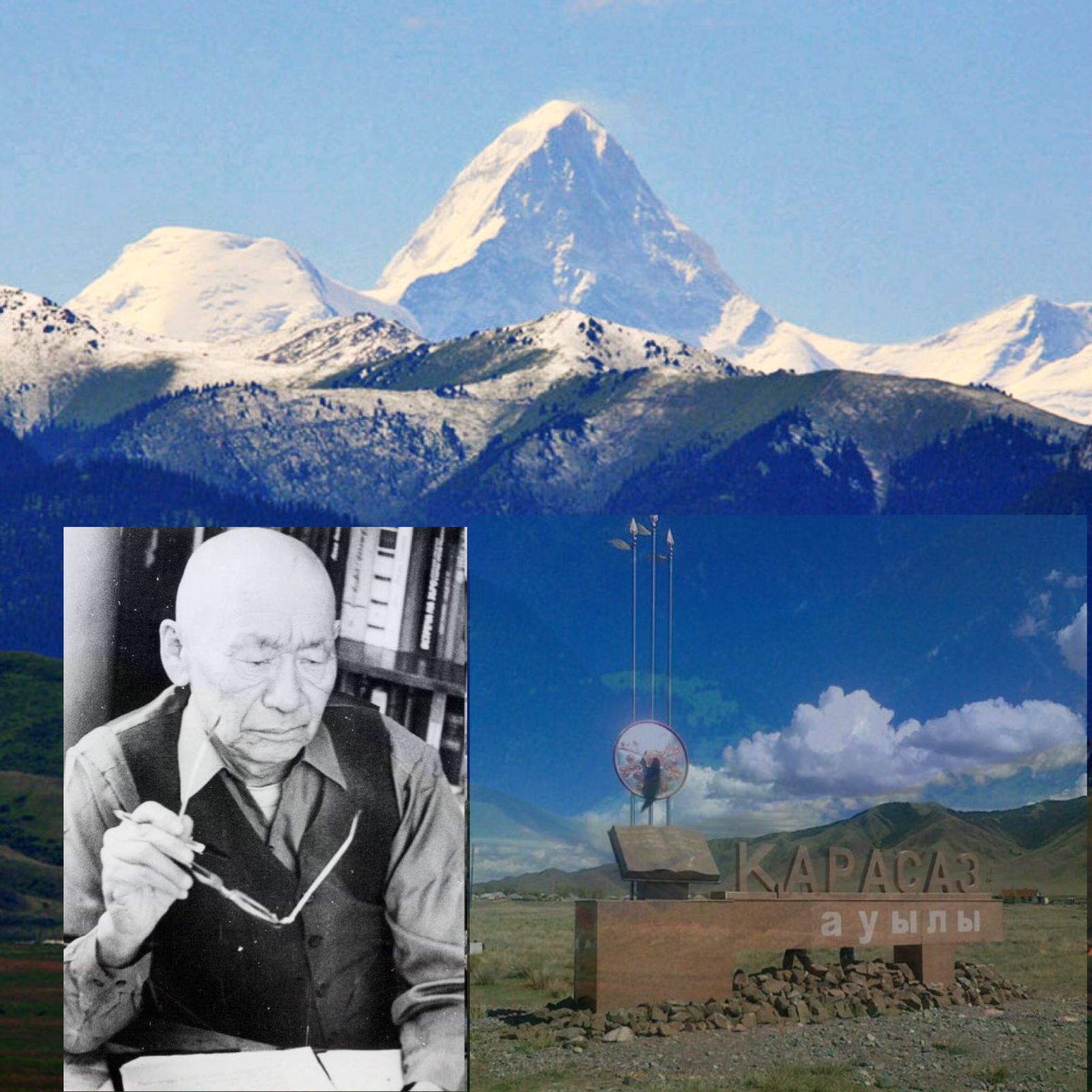 دالا مەن دارىن