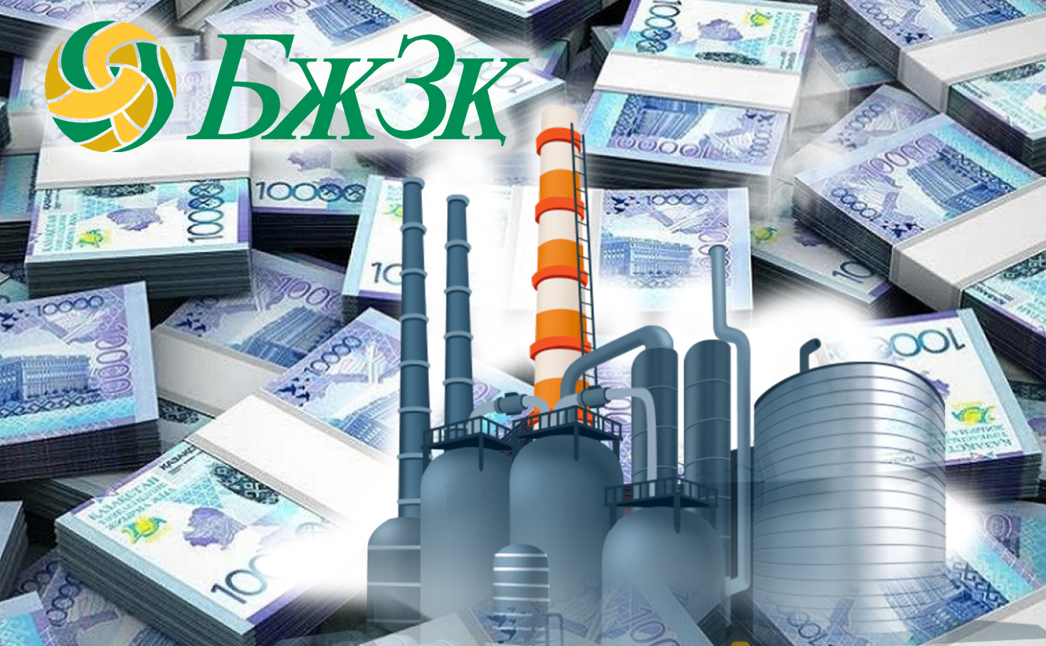 زەينەتاقى قورى ءىرى جوبالاردى ينۆەستيتسيالايدى