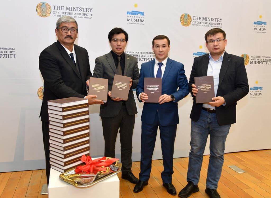 مۋزەي عالىمدارىنىڭ جەتىستىگى