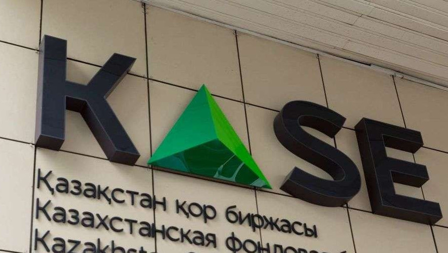 يكەمدى باعام رەجىمى