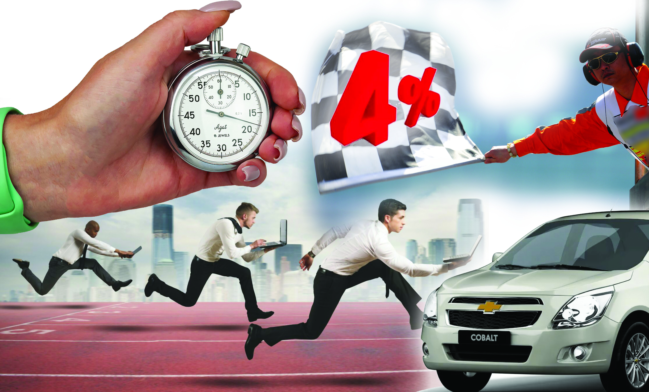 جەڭىلدەتىلگەن اۆتونەسيە: كەزەككە تۇرۋدىڭ الەگى