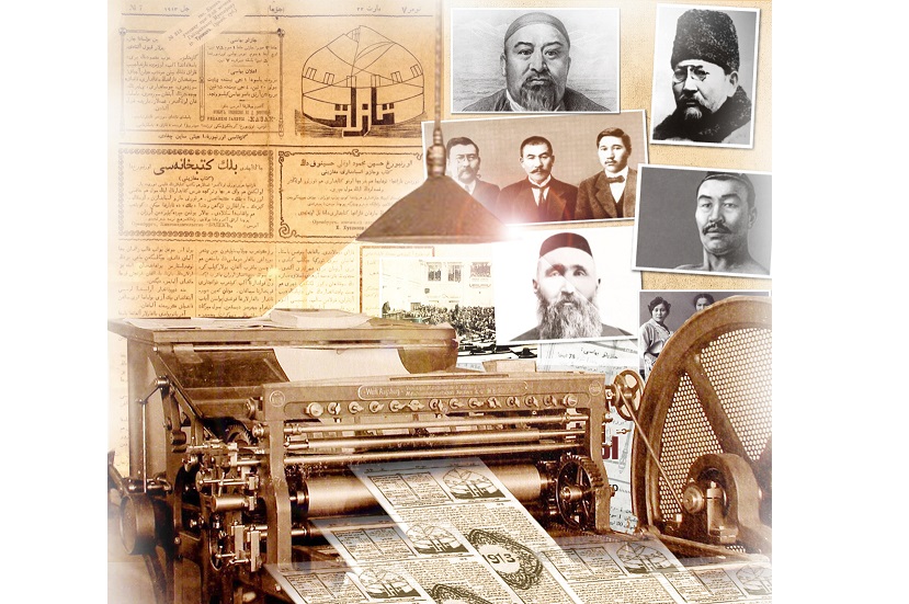 جالپىۇلتتىق دەڭگەيگە كوتەرىلگەن گازەت