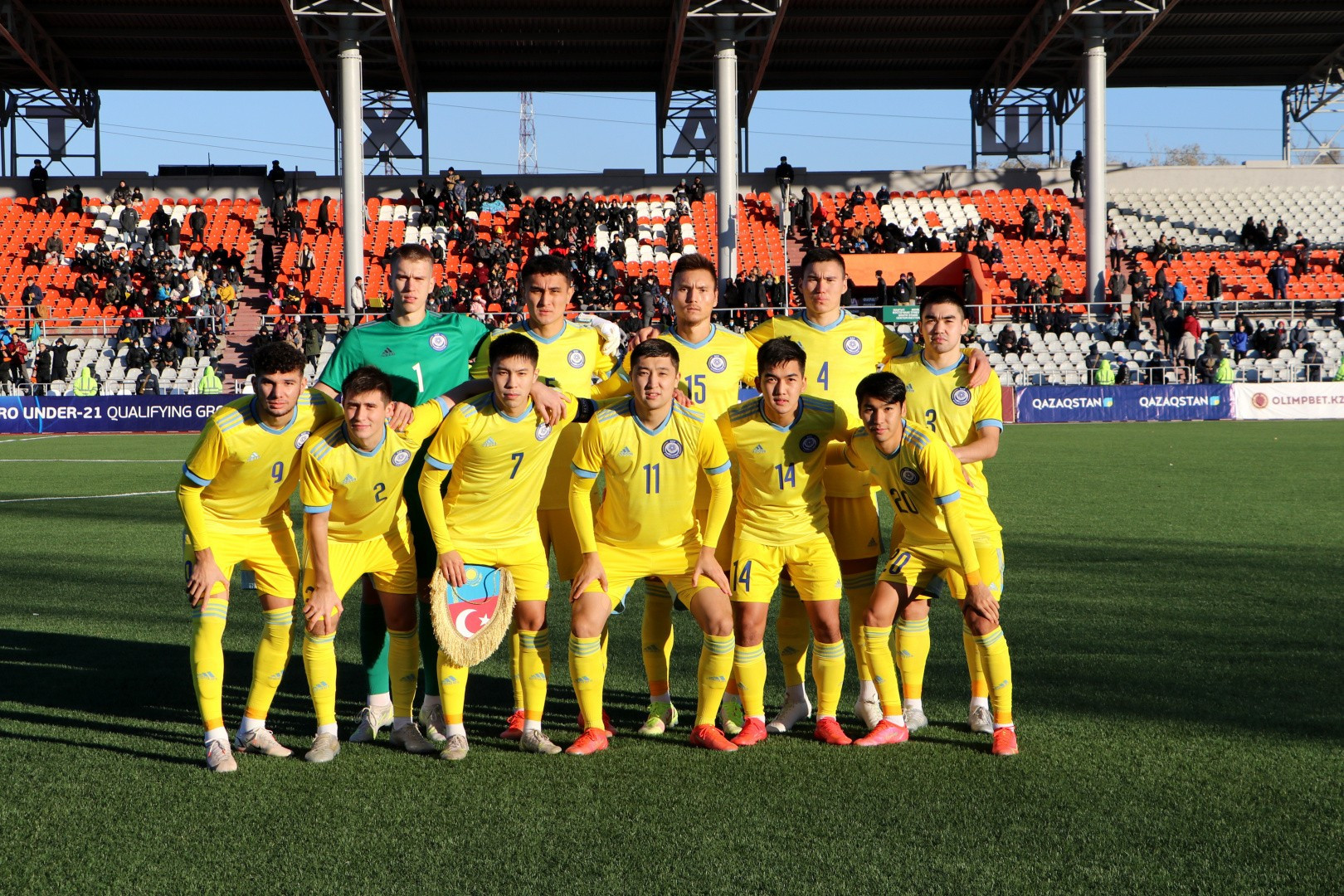 ىرىكتەۋدەگى قارسىلاستارى انىقتالدى