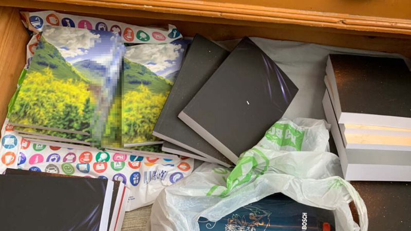 زاڭسىز ءدىني قىزمەتپەن اينالىسقان ەكى شەتەلدىك ۇستالدى