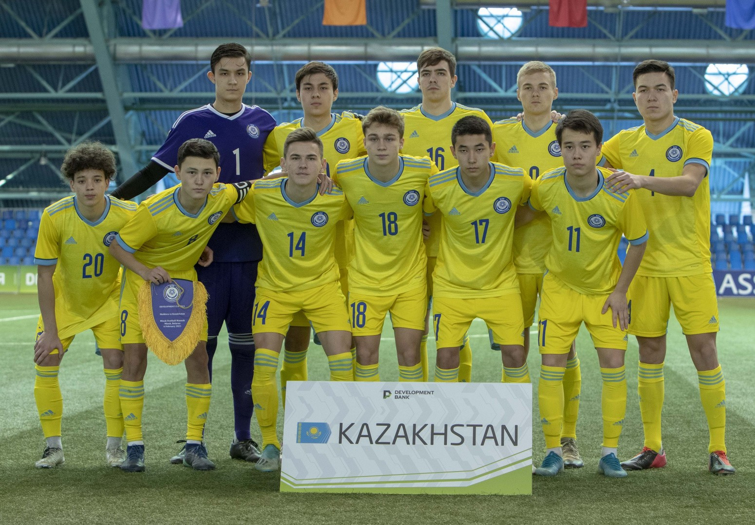 وزبەكستان قۇراماسىن جەڭدى