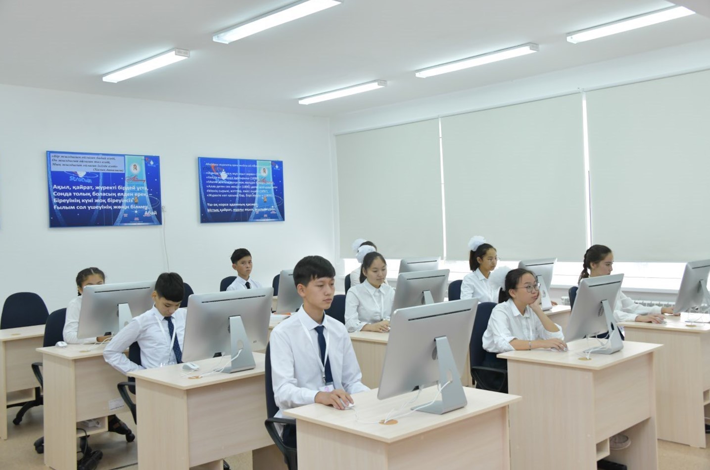 ماقسات – «اباي مەكتەبىن» تانىمال ەتۋ