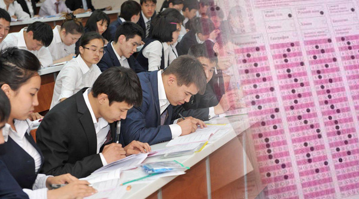 مينيستر وقۋشى ءبىلىمىن باعالاۋدىڭ ەڭ ءتيىمدى ءادىسىن اتادى