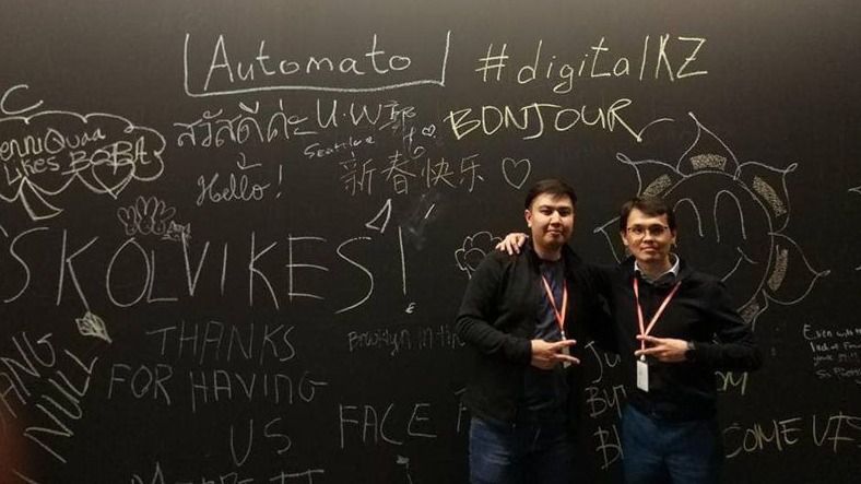 باعدات مۋسين كۋرستاسى ميرۋس قۇرماشەۆ تۋرالى: «مەن مينيستر بولعاندا, تۇسىنىسپەستىك بولماس ءۇشىن ول شەتەلگە بارىپ جۇمىس ىستەدى»