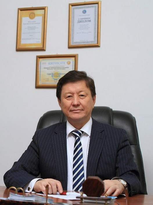 ايتقان ءسوزى – تاعىلىم