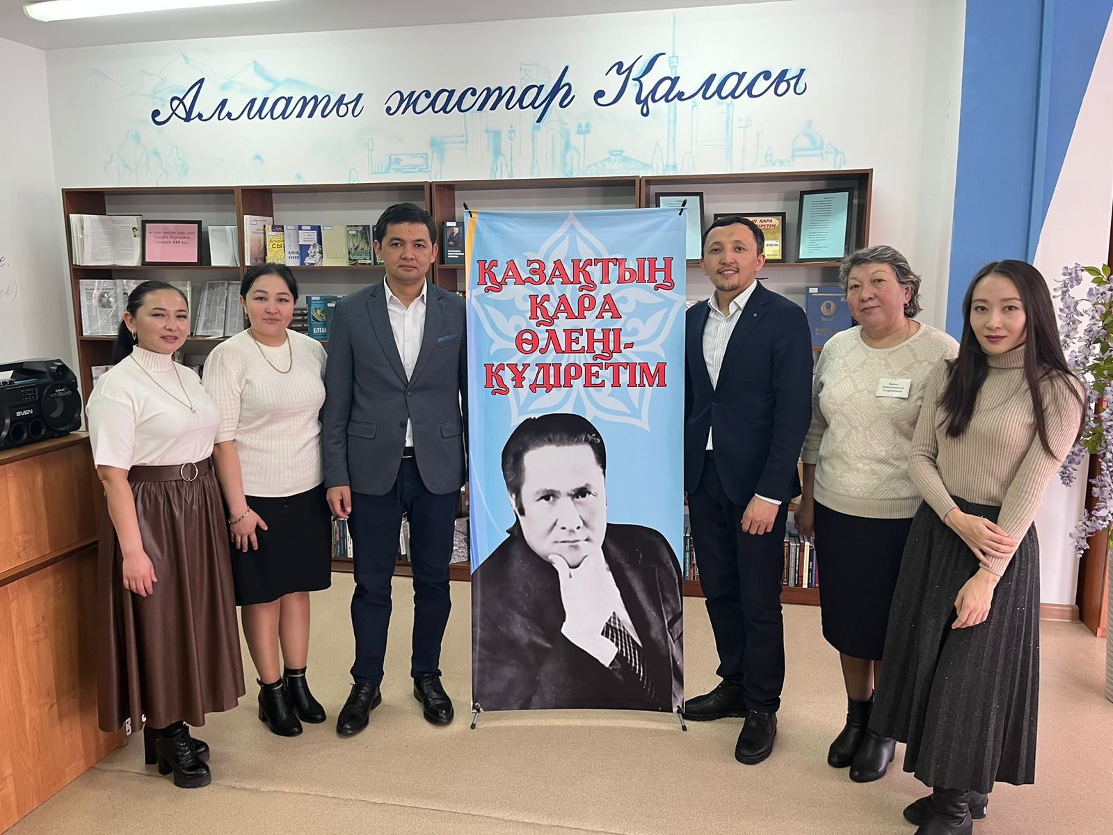 اقىندى ارداقتاعان كەش