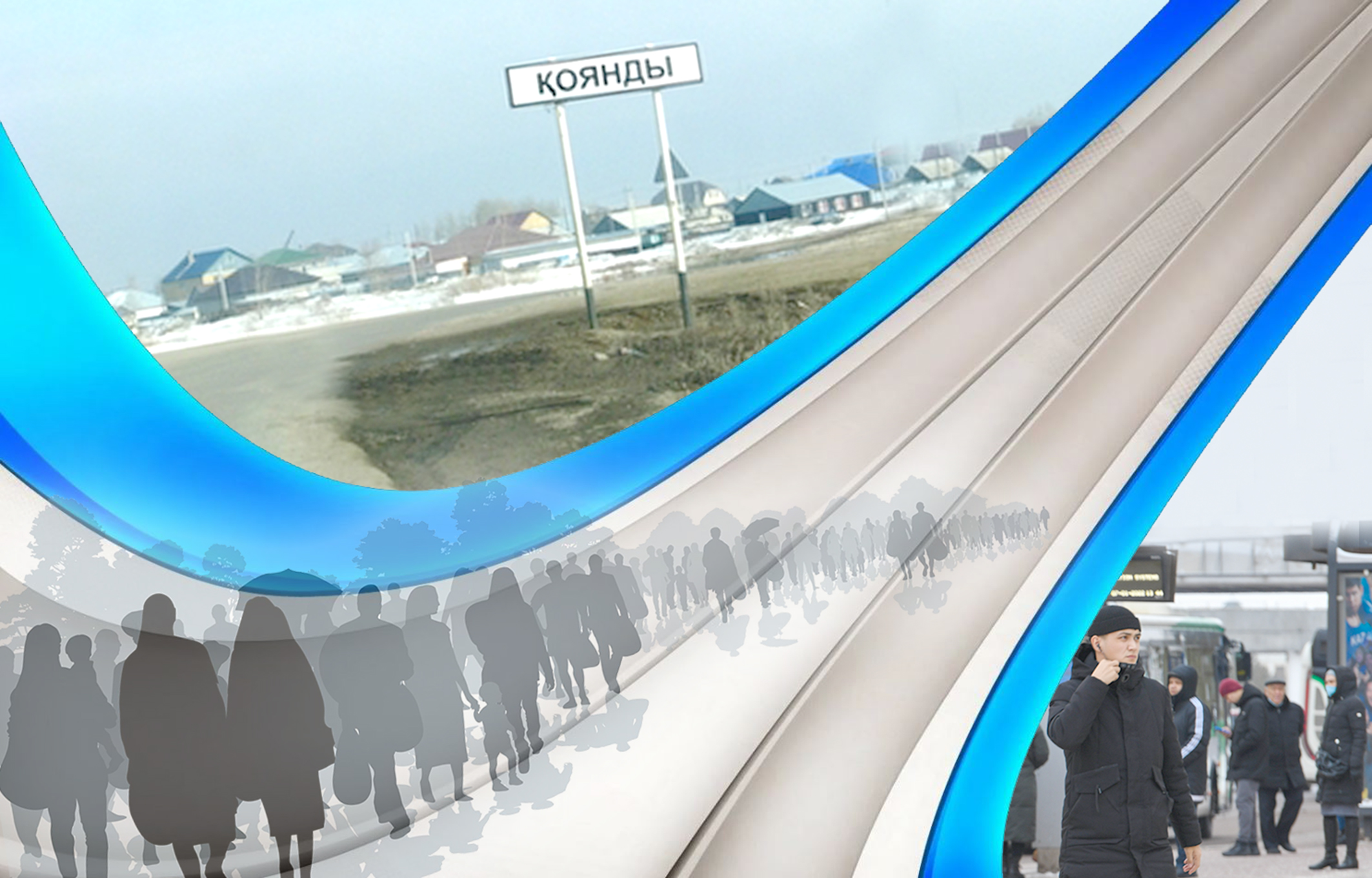 ەلوردا ىرگەسىندەگى قوياندى: ەلدى مەكەننىڭ وزەكتى ماسەلەسى