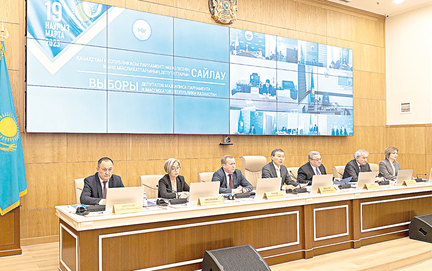 ساياسي ناۋقانعا دايىن