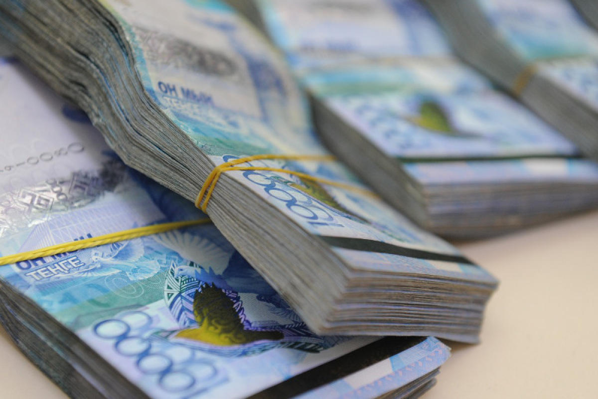 قازاقستاندا زەينەتاقى اكتيۆتەرى ءوستى - ۇلتتىق بانك