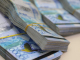 قازاقستاندا زەينەتاقى اكتيۆتەرى ءوستى - ۇلتتىق بانك