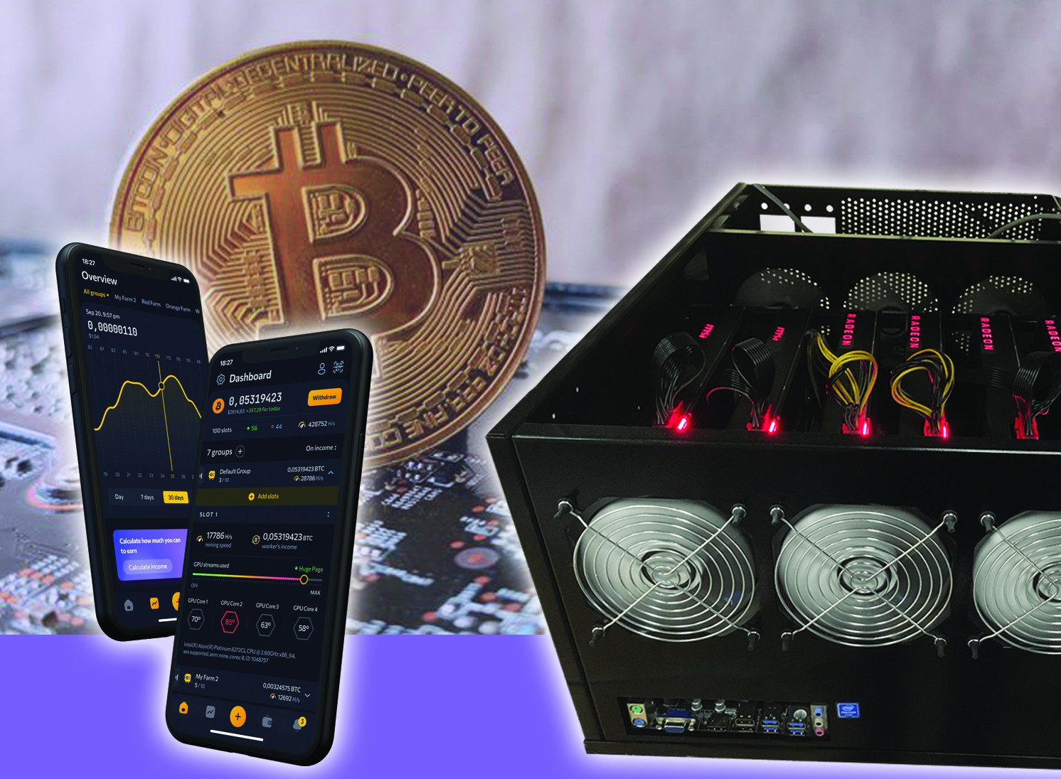 مايشەلپەك ماينينگتىڭ ءورىسى تارىلدى