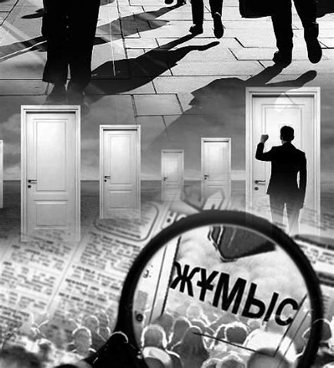 جاستار اراسىندا جۇمىسسىزدىق ماسەلەسى ءالى دە وزەكتى