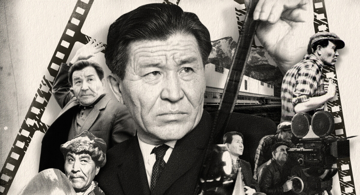 بۇگىن - شاكەن ايمانوۆتىڭ تۋعان كۇنى