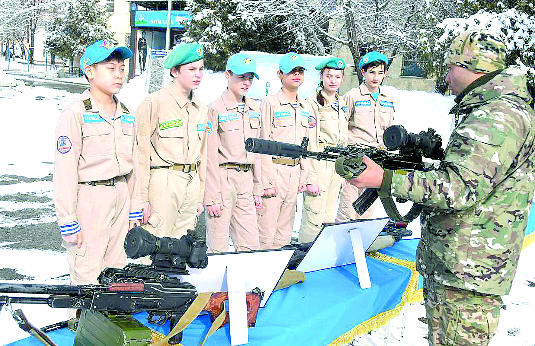 جاس دەسانتشىلار جارىسى