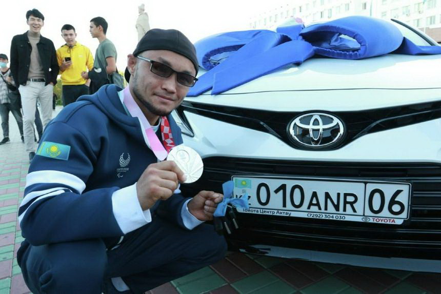 الەم تانىعان ءانۋار