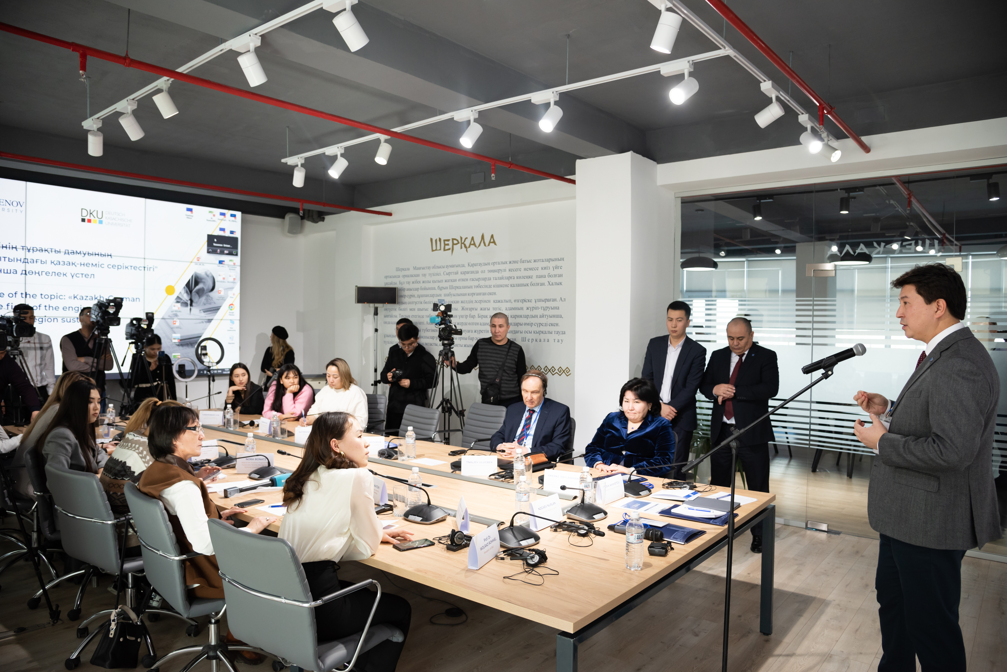 ولجامىز – ورتاق ينستيتۋت