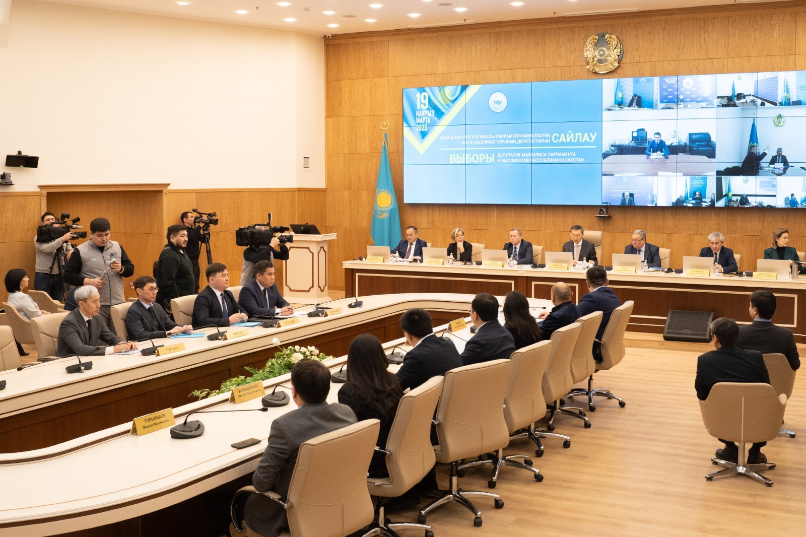 «Amanat» ۇمىتكەرلەرىنىڭ ءتىزىمى