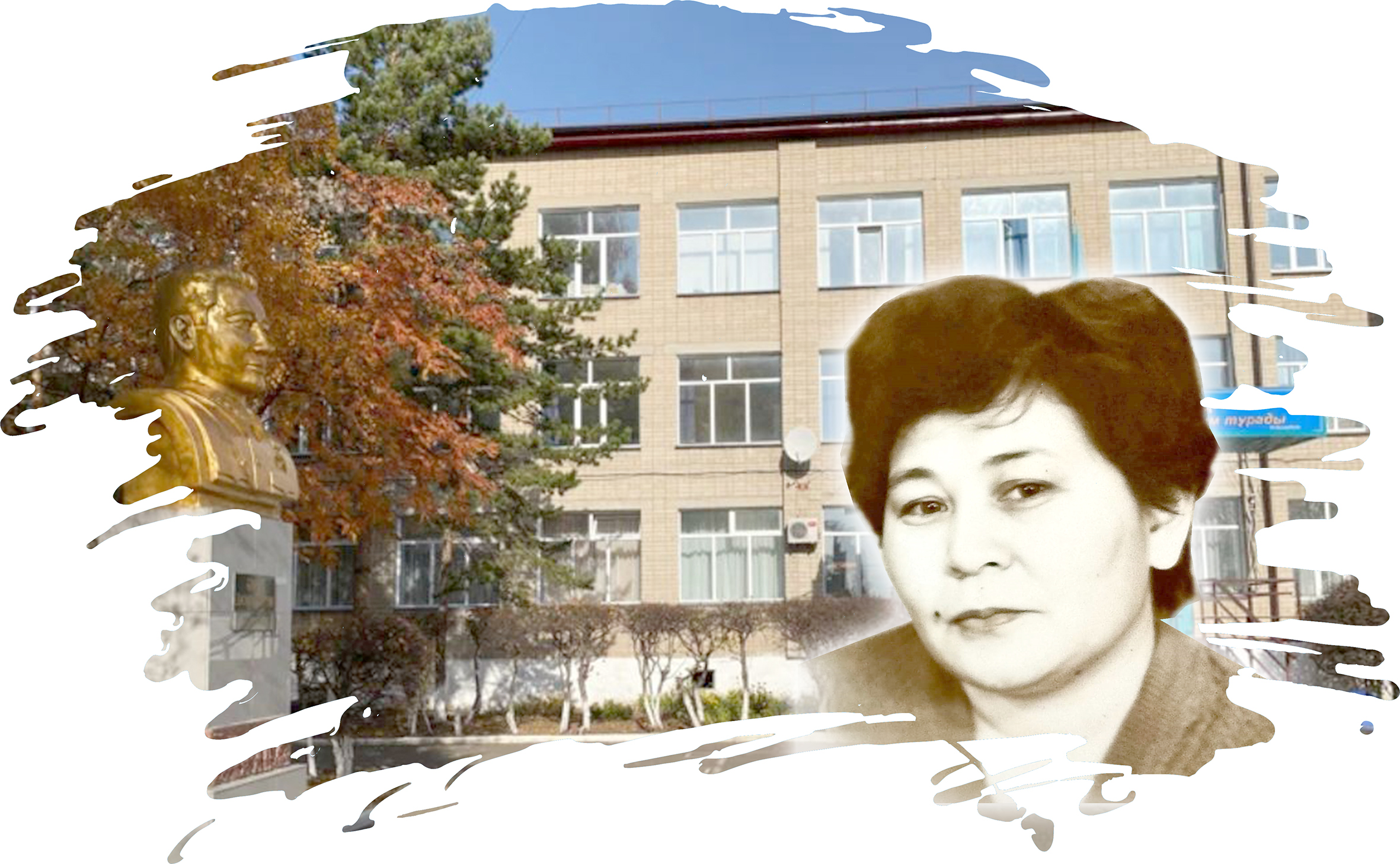 شاكىرت جۇرەگىندەگى ۇستاز