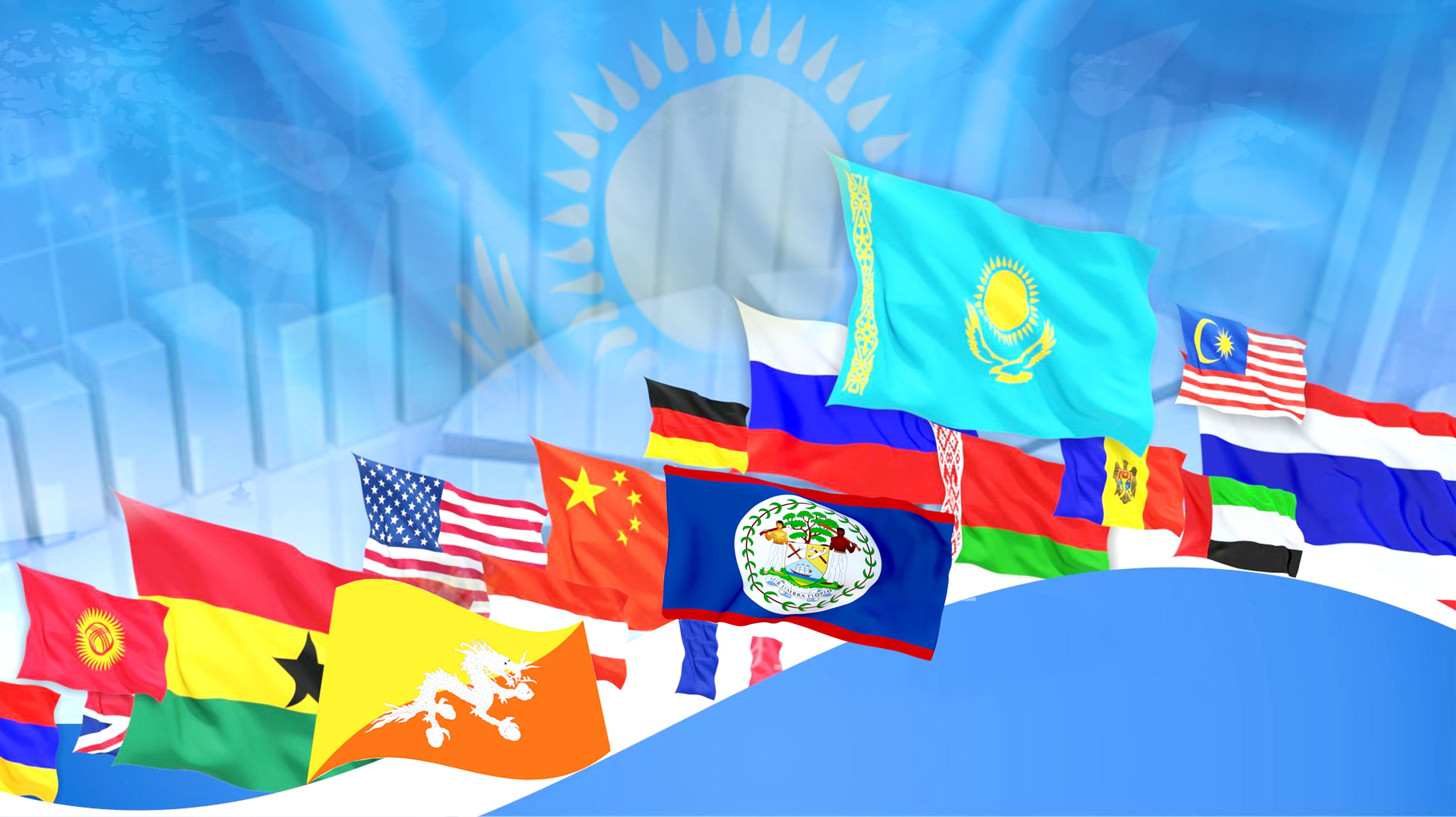 ۇلكەن مۇددە: شاعىن مەملەكەتتەرمەن بايلانىستىرادى