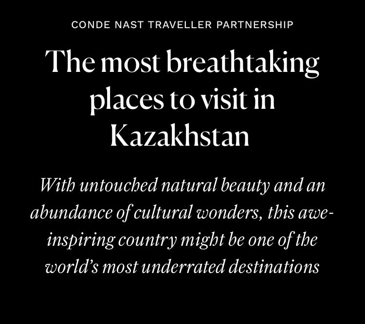 بريتاندىق باسىلىم قازاقستاننىڭ تۋريستىك الەۋەتىن باعالادى