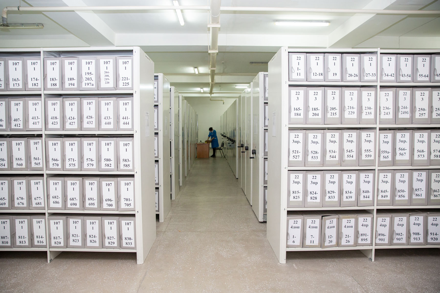 مۇراعات – مەملەكەتتىڭ باعا جەتپەس بايلىعى