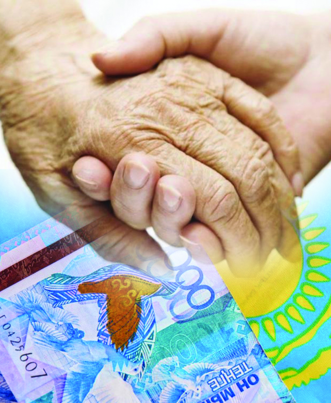 زەينەتكەرلەرگە كورسەتىلەتىن قىزمەت