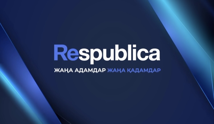 «جاڭا ادامدار» باستاماسى