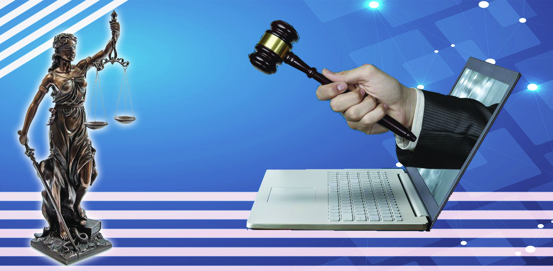 تسيفرلىق جوبالار يگىلىگى