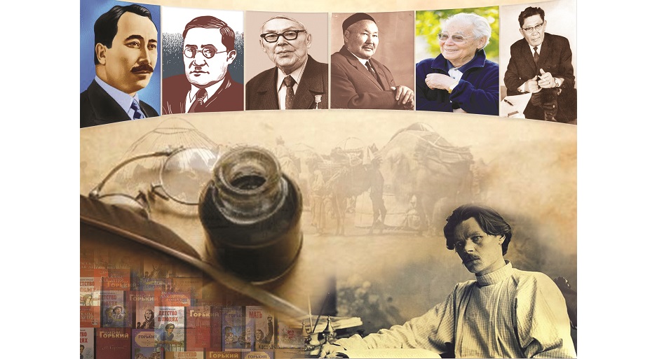 گوركي جانە ءبىز