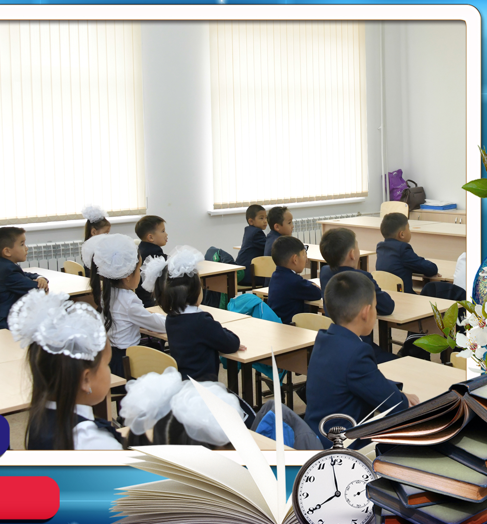 تاربيە – ءبىلىمنىڭ تۇپقازىعى