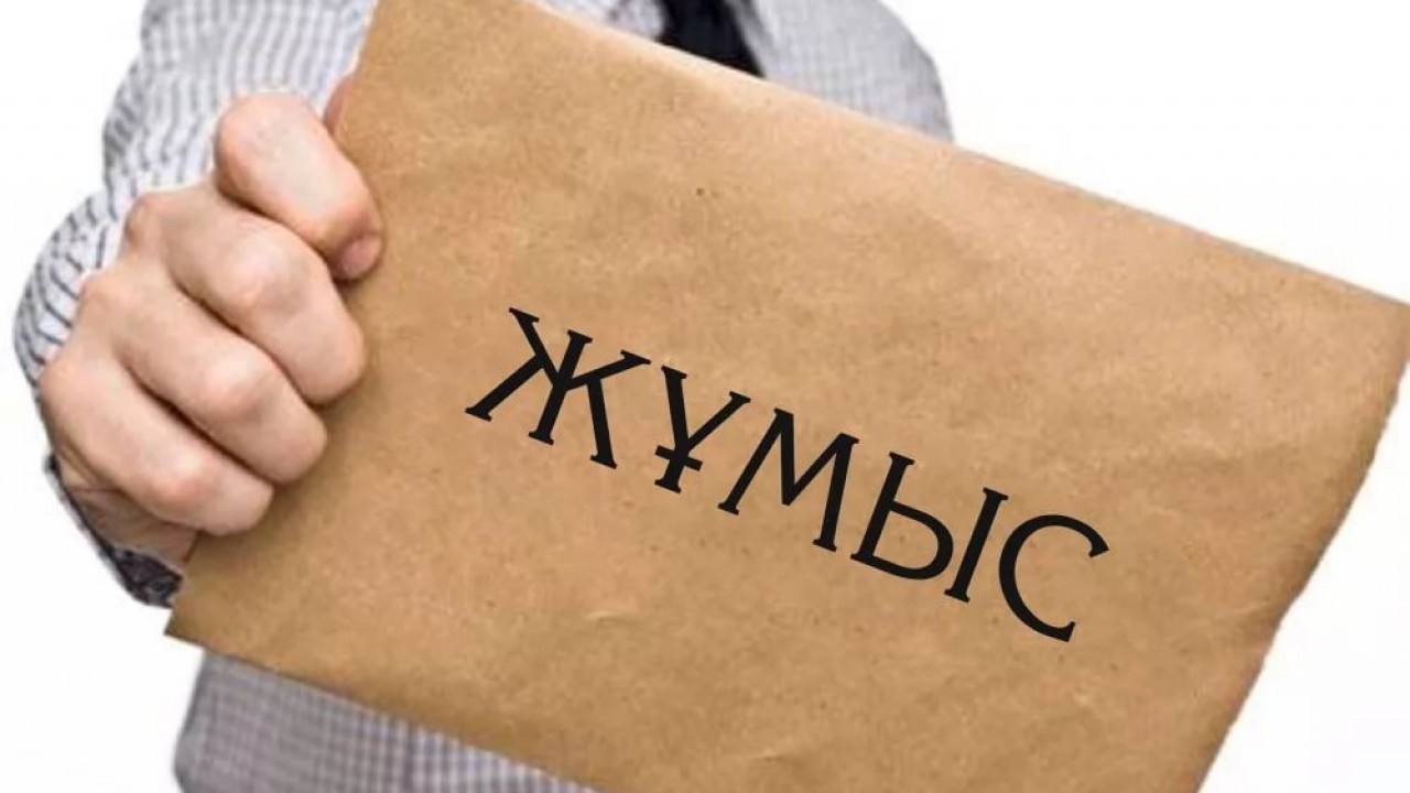 SMS-حابارلاما العان 101 جاس جۇمىسقا ورنالاستى