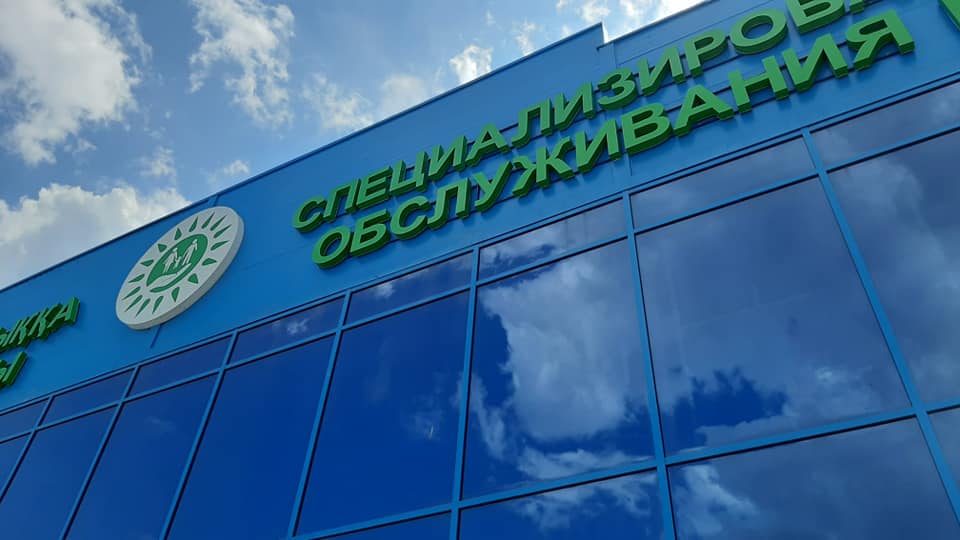 2,5 مىڭنان استام  كولىك زاڭداستىرىلدى