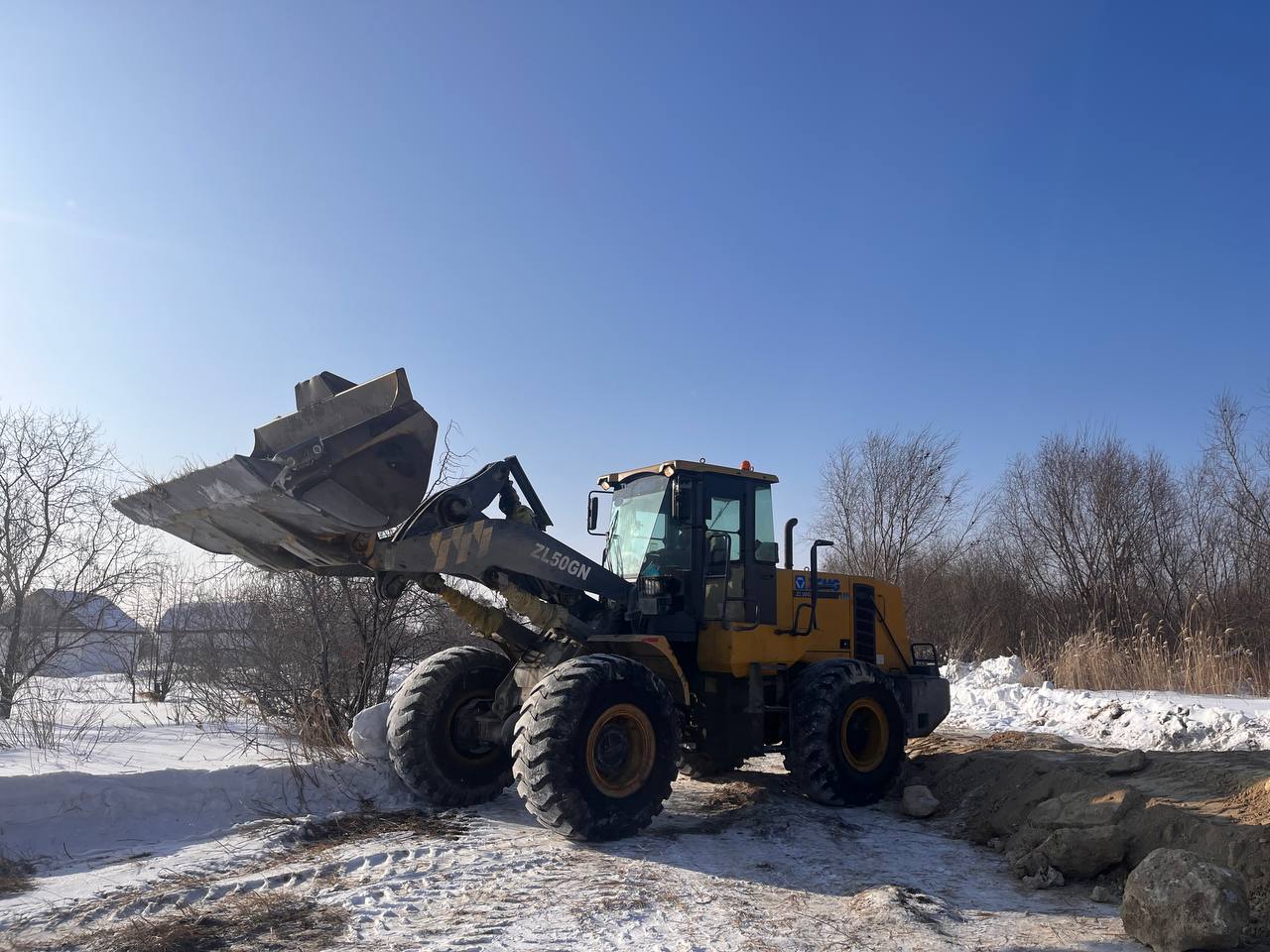 قاۋىپتى ۋچاسكە كوپ