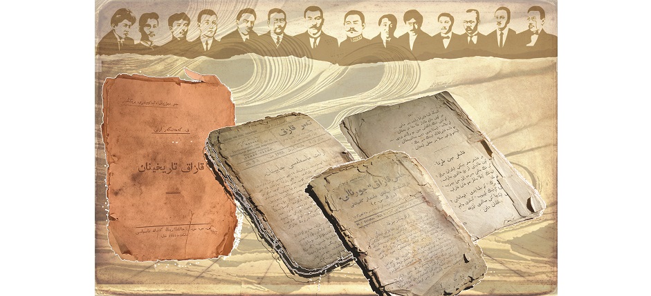 «قازاق تاريحىنان» قالاي جازىلدى؟