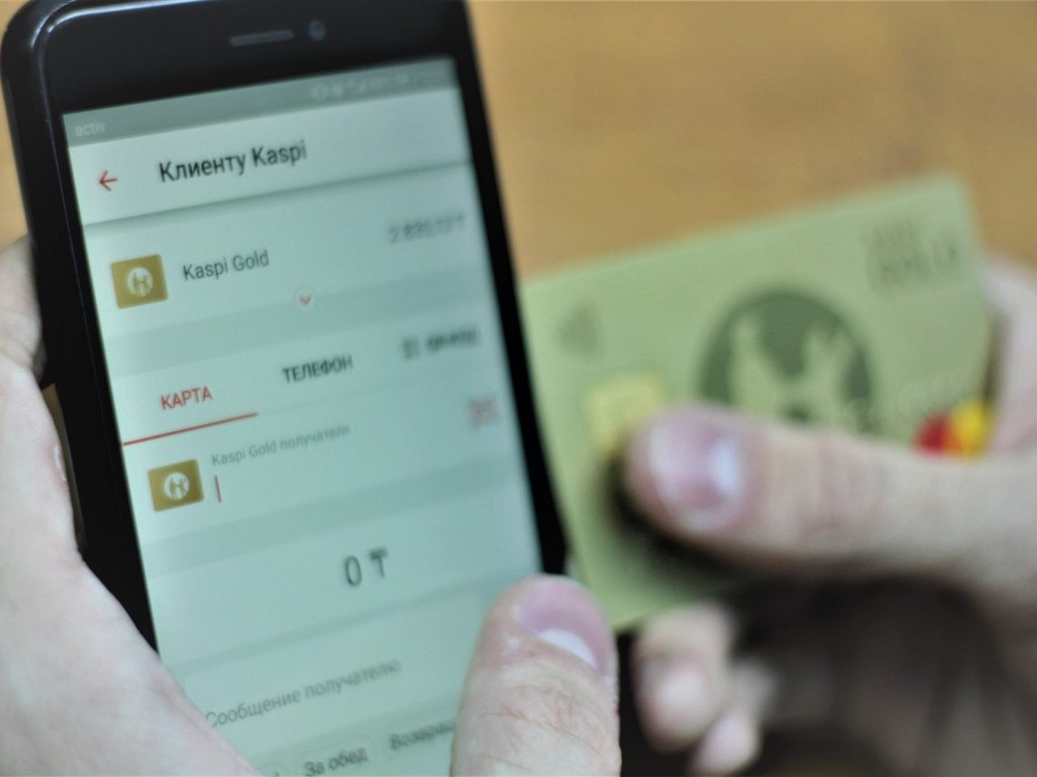 اتىراۋلىق شەنەۋنىك جاقىندارىنىڭ ەسەپشوتىمەن 23 ملن تەڭگە پارا العان