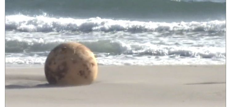 جاعالاۋدان تابىلعان جۇمباق شار