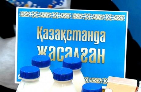 وتاندىق ونىمگە كەڭ ءورىس كەرەك