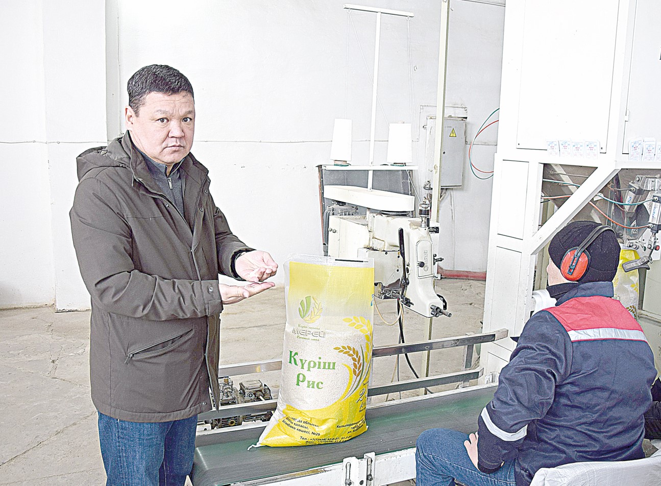 بار بايلىقتىڭ باسى – ەڭبەك