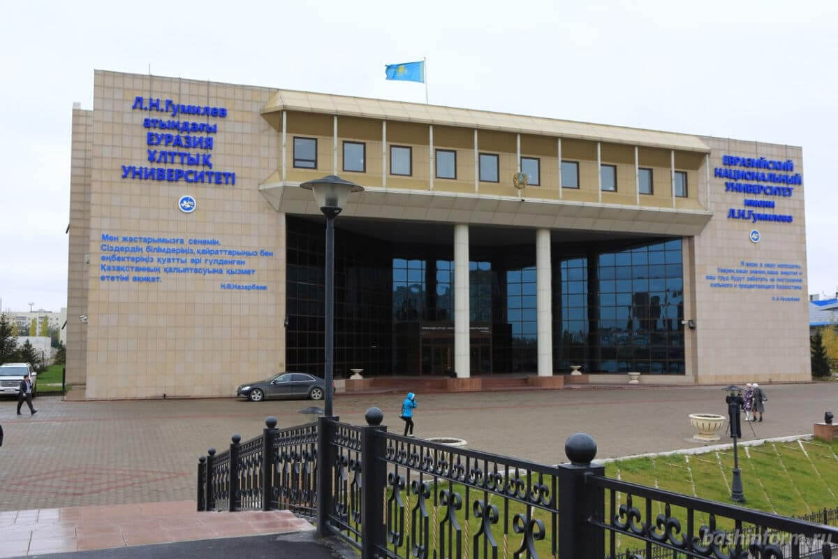 قۇقىقتىق رەتتەۋ تەتىگىن ازىرلەدى