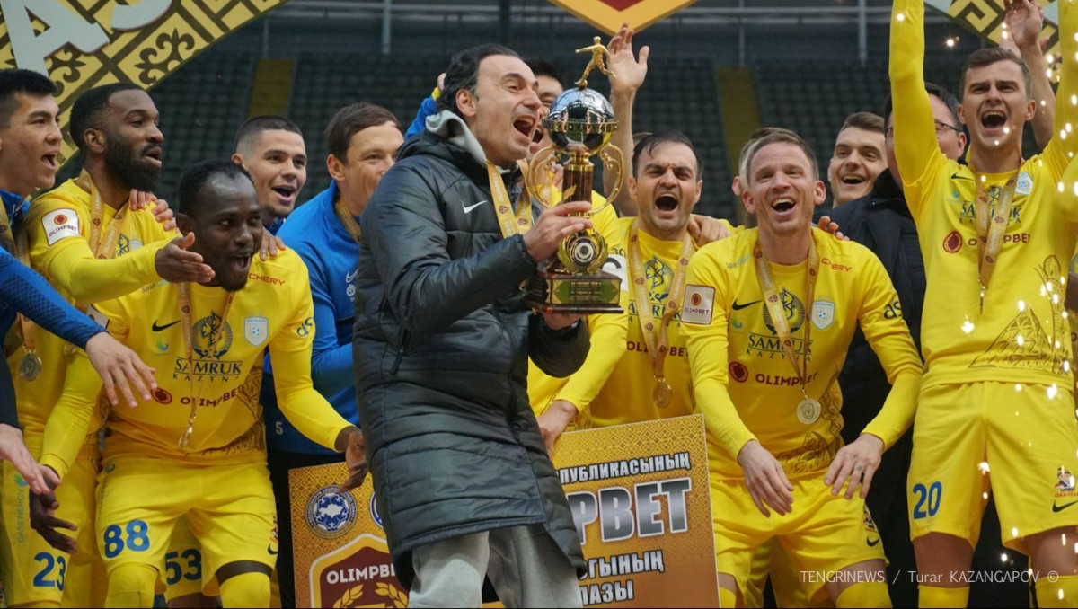 «استانانىڭ» التىنشى سۋپەركۋبوگى