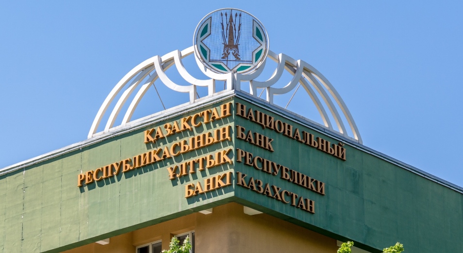 شاعىن بيزنەستىڭ نەسيەگە سۇرانىسى تومەندەدى