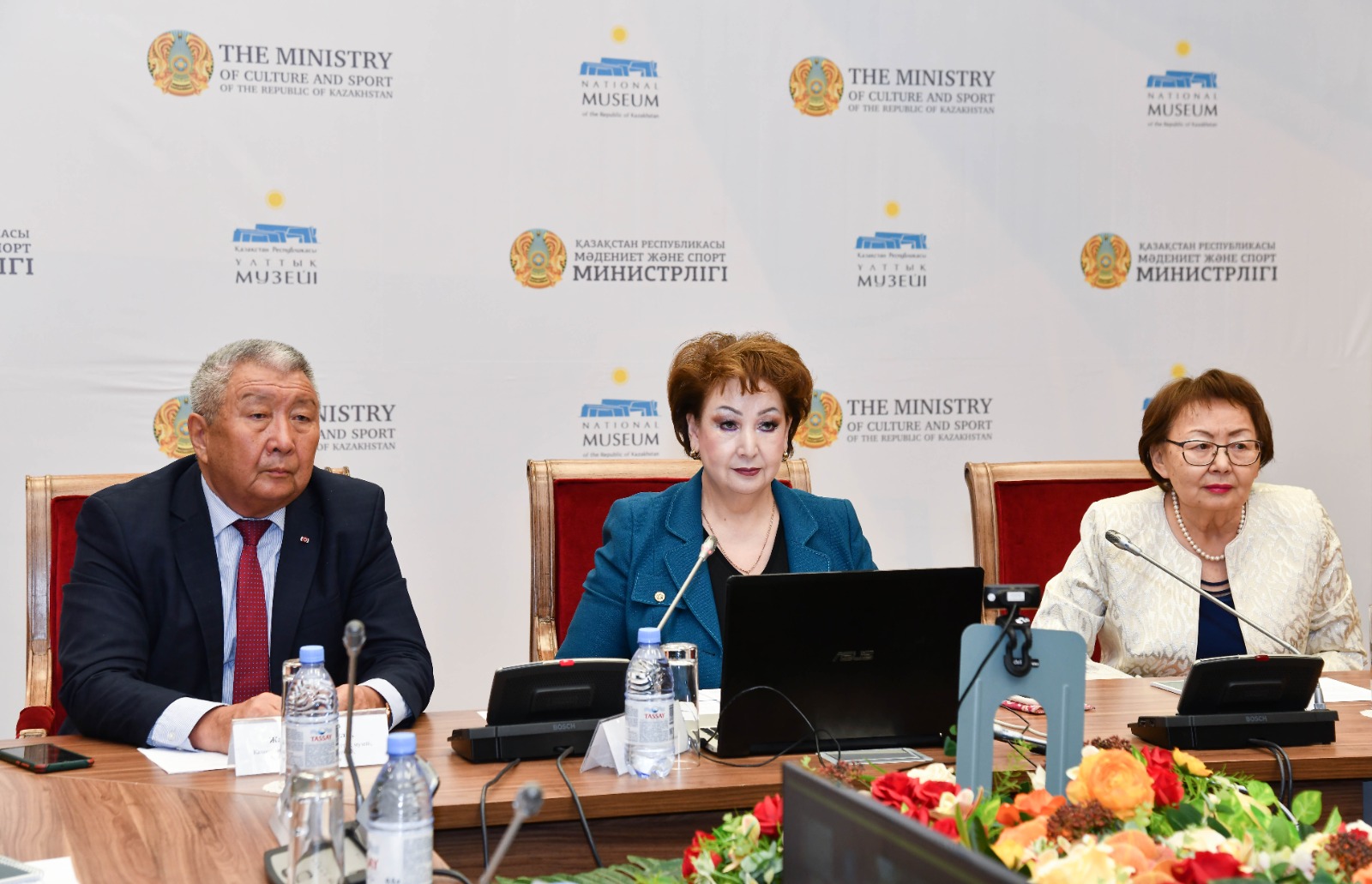 بوزوق: ۇلتتىق پارك – دارقان دالا جىلناماسى