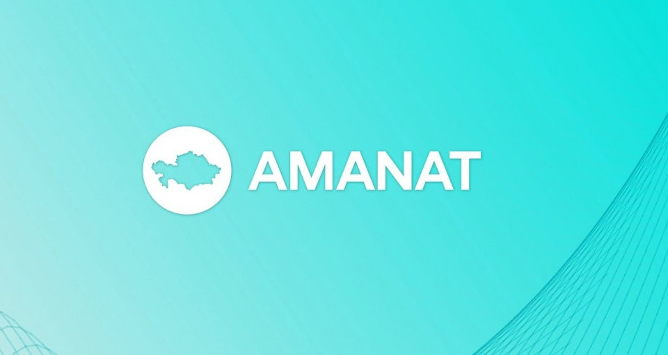 قوعامدىق كولىك – قوعام ايناسى